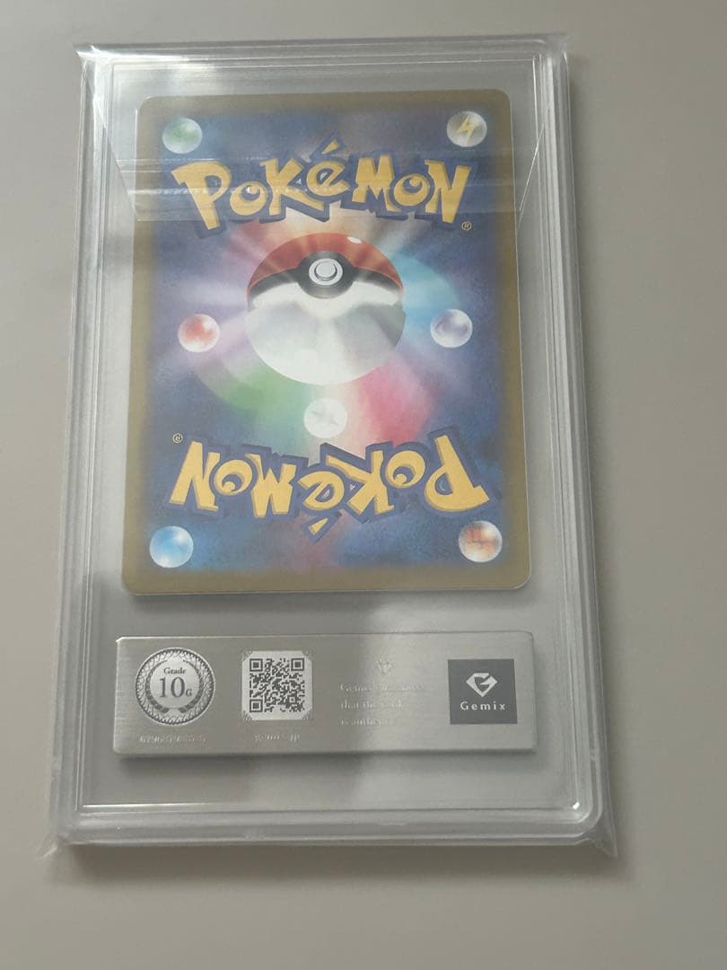 ピカチュウ　gemix10 ゴールドラベル　ポケモンカード
