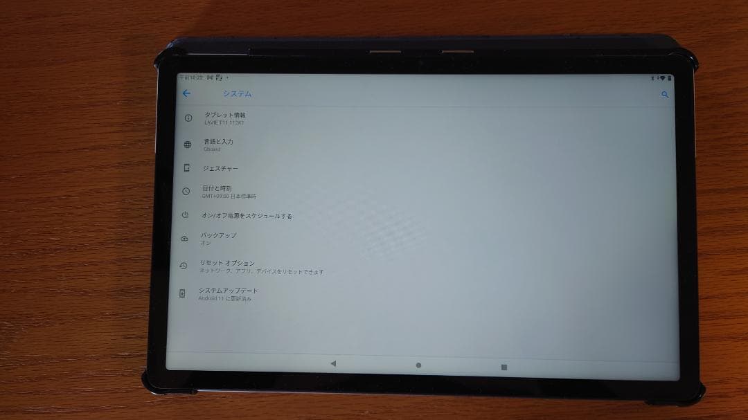 Androidタブレット本体 NEC LAVIE T11 (T1175/BAS)
