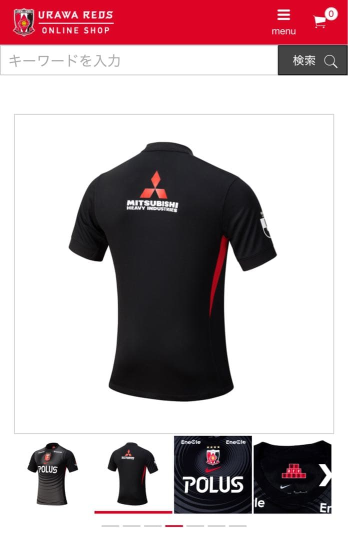 3XL 浦和レッズ 3rdユニフォーム☆2025