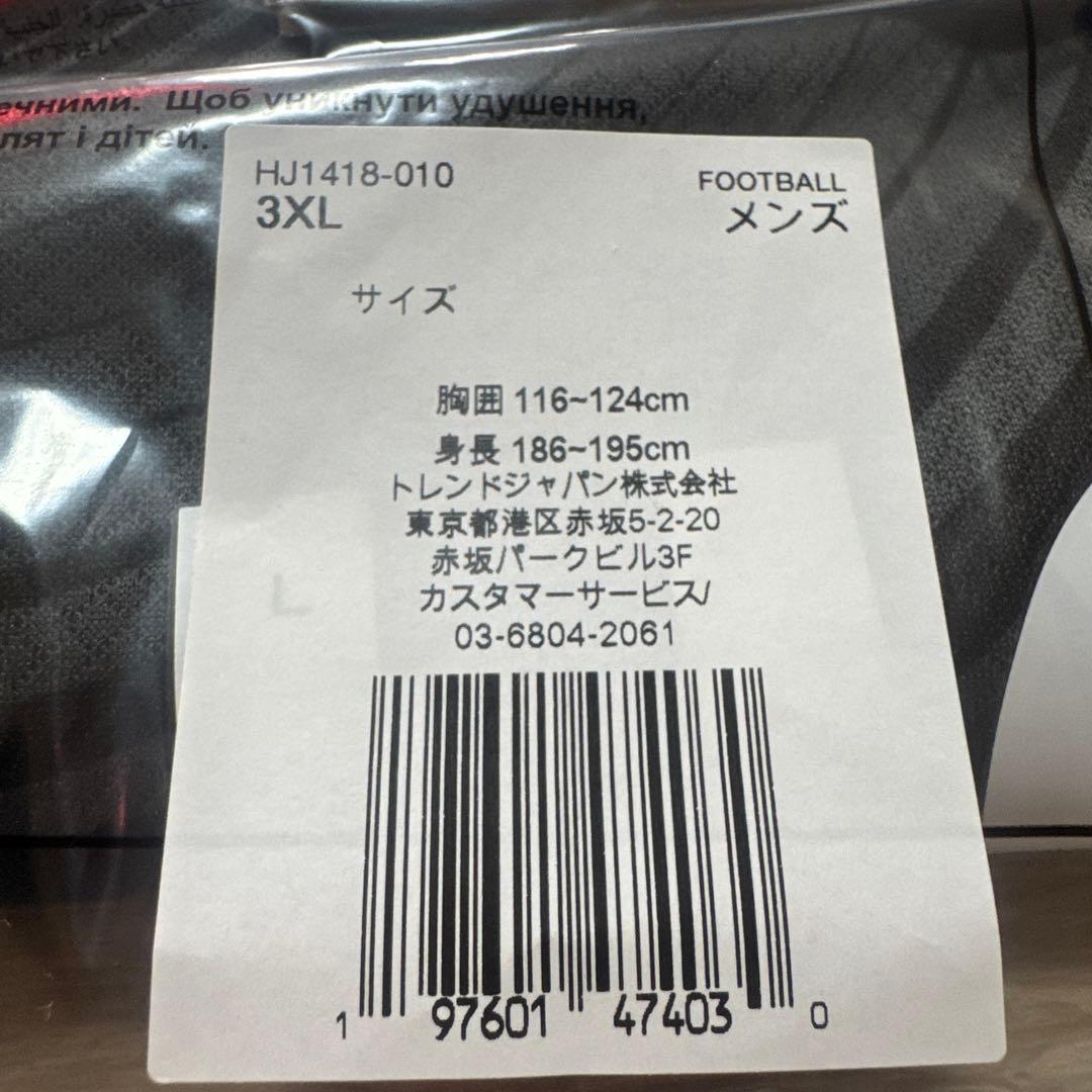 3XL 浦和レッズ 3rdユニフォーム☆2025