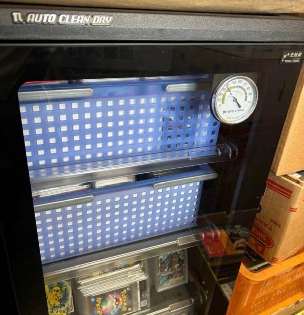 ゾロ目888/PSA10 スター団のしたっぱ SR/sv1S 098