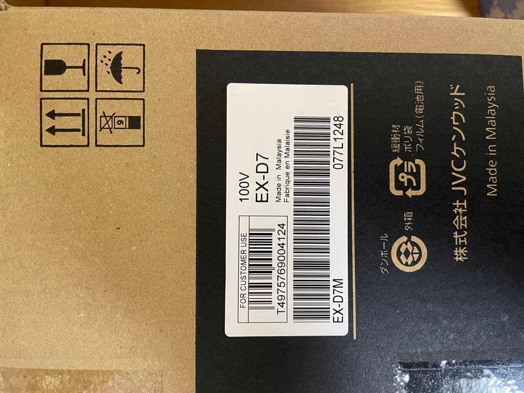 Victor EX-D7 コンパクトコンポーネントシステム