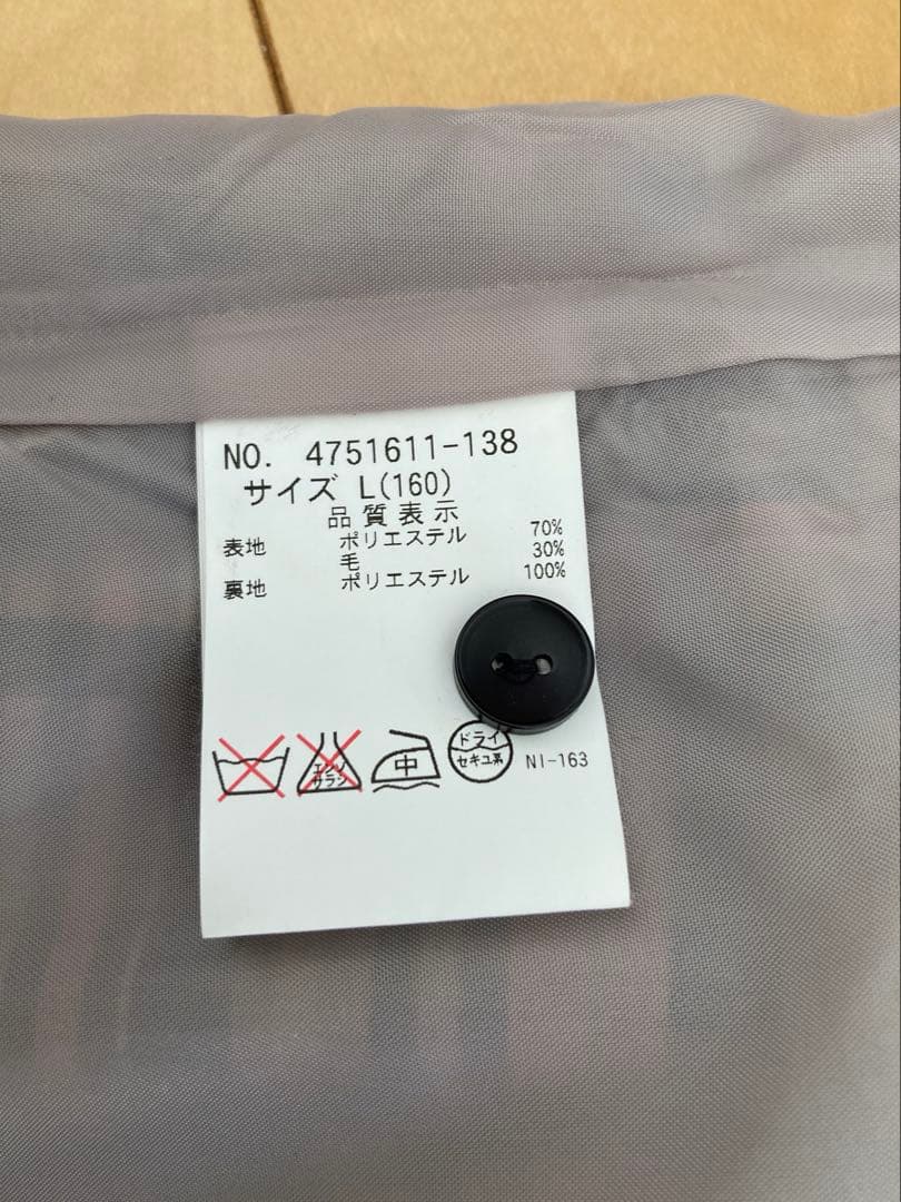 ポンポネット　入学卒業フォーマル服4点セット