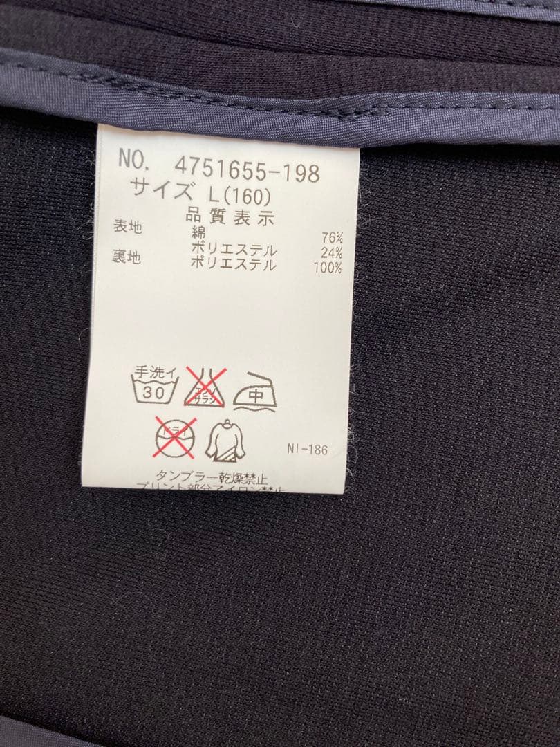 ポンポネット　入学卒業フォーマル服4点セット