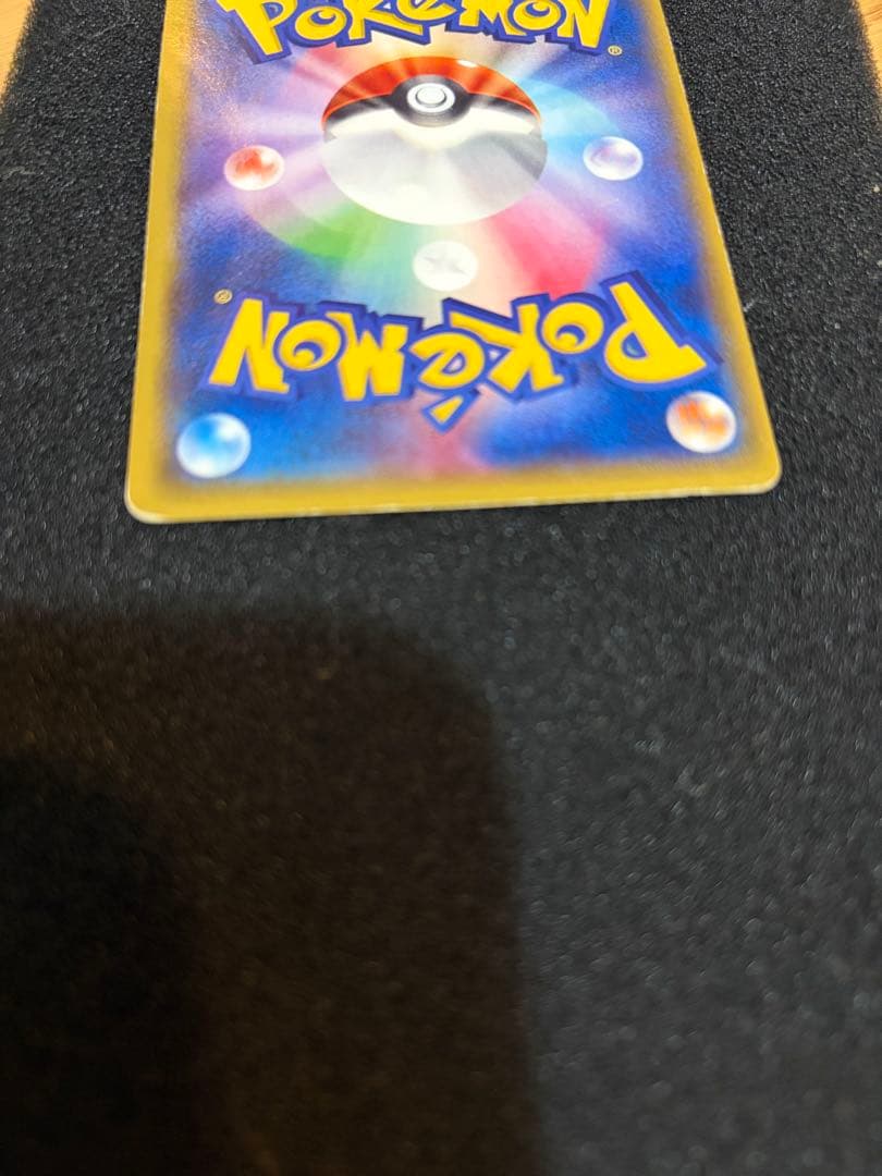 センパイとコウハイ SR XY5 ガイアボルケーノ 077/070