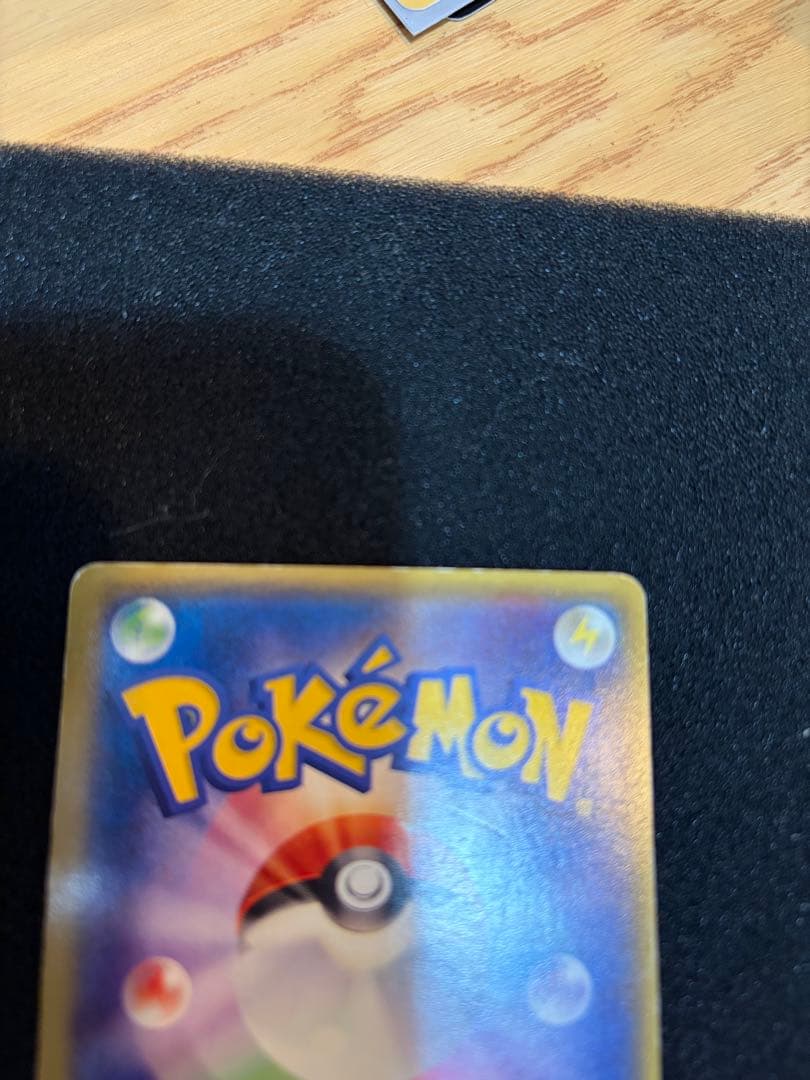 センパイとコウハイ SR XY5 ガイアボルケーノ 077/070