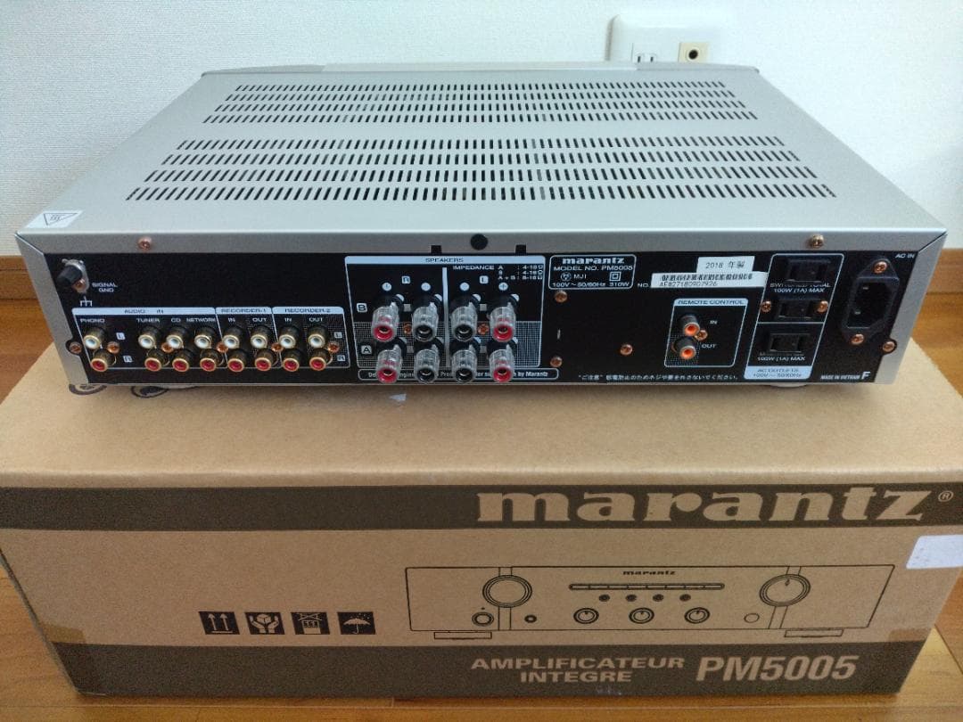 marantz PM5005 プリメインアンプ 【美品】【元箱・梱包材あり】