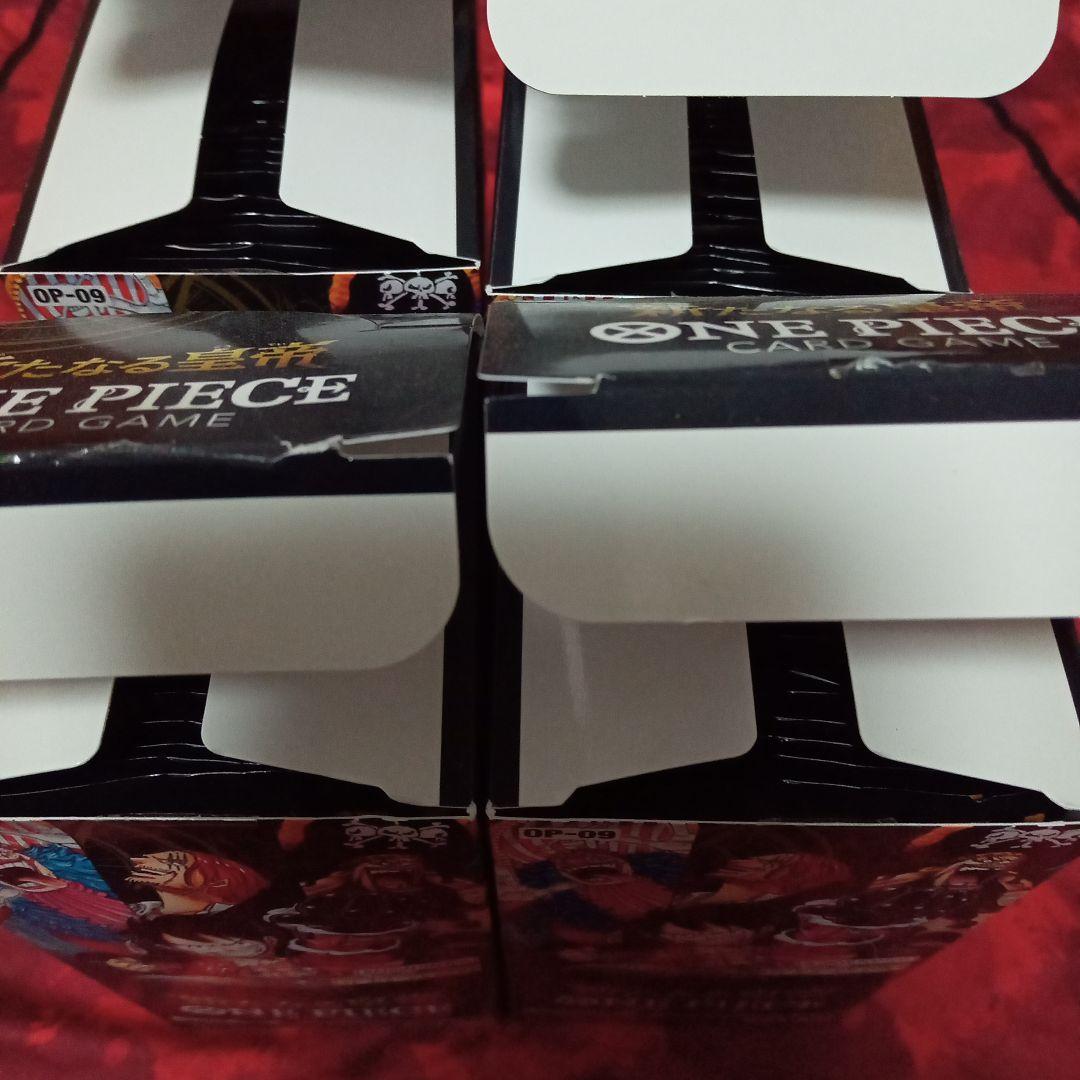 ワンピースカード　新たなる皇帝　4BOX分　合計96パック