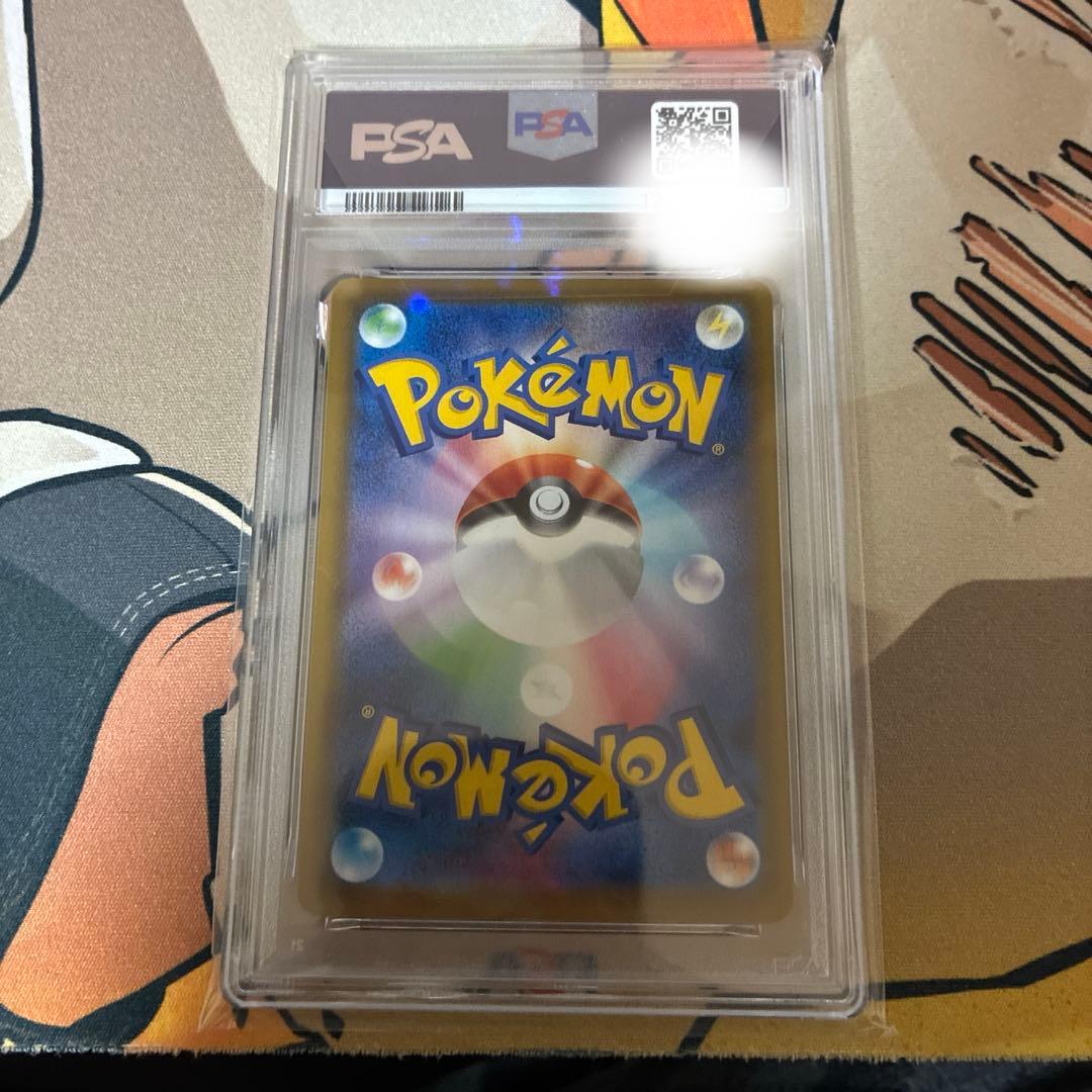 サンダースV SR S6a イーブイヒーローズ 079/069 PSA10