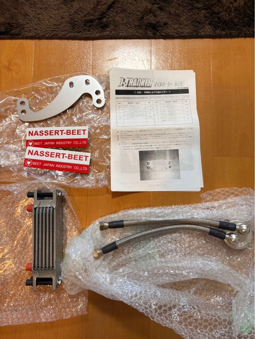 NASSERT-BEET オイルクーラーキット　klx250 Dトラッカー