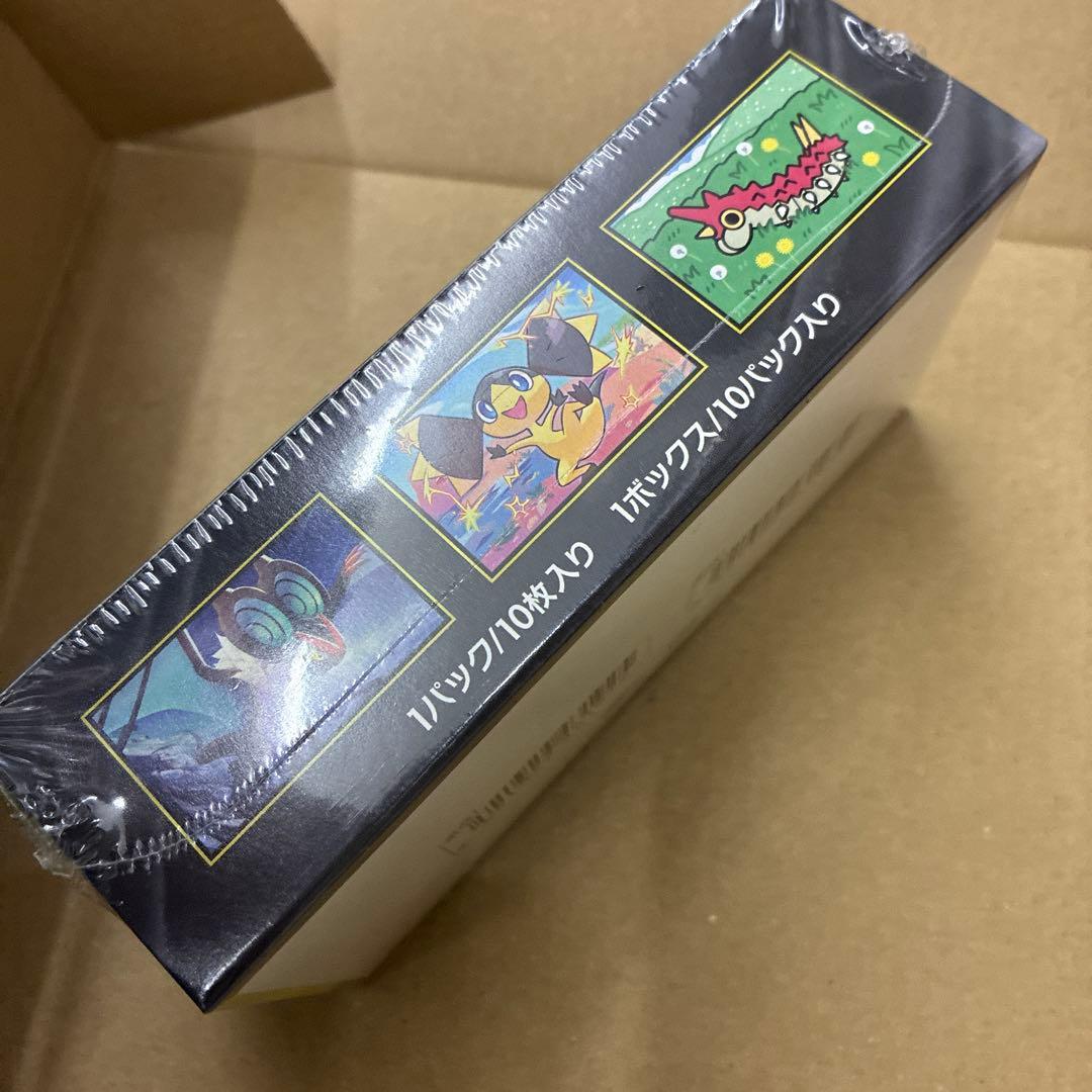 ポケモンカードゲーム MEGA ドリームex ボックス