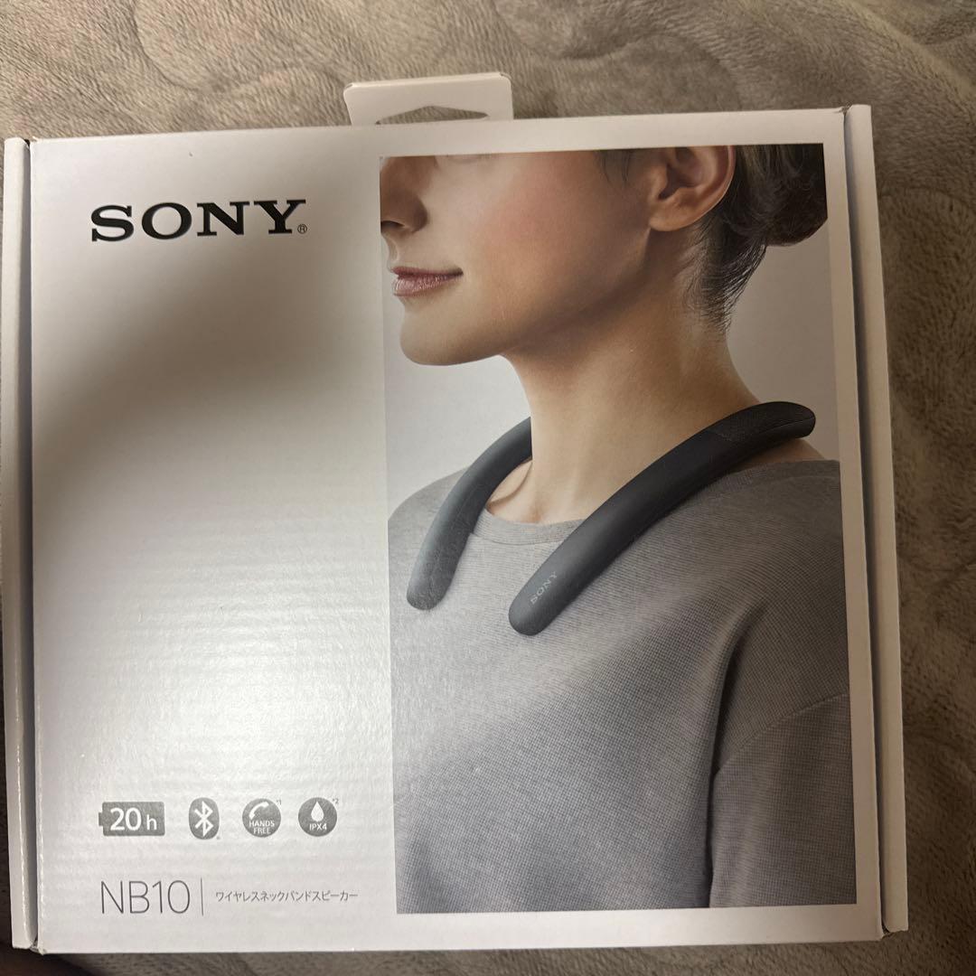 ソニーワイヤレスネックバンドスピーカー