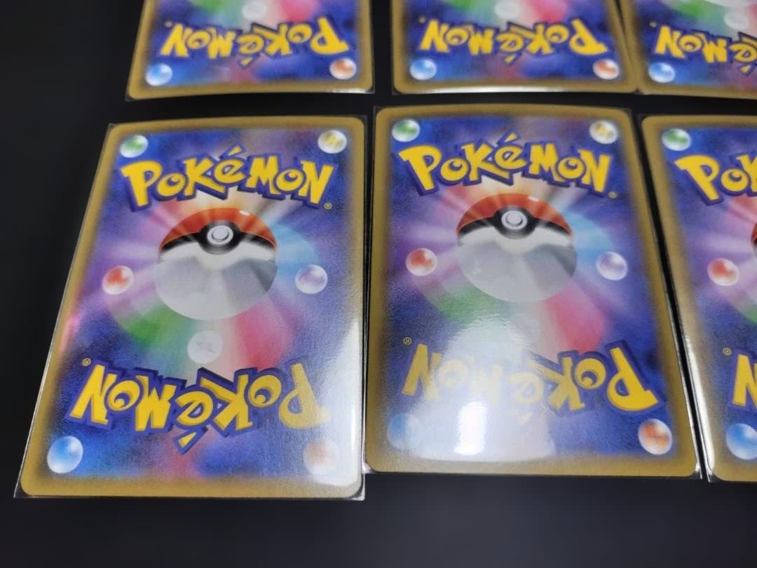 ポケモンカード　ゲンガー　V　VMAX　8枚セット