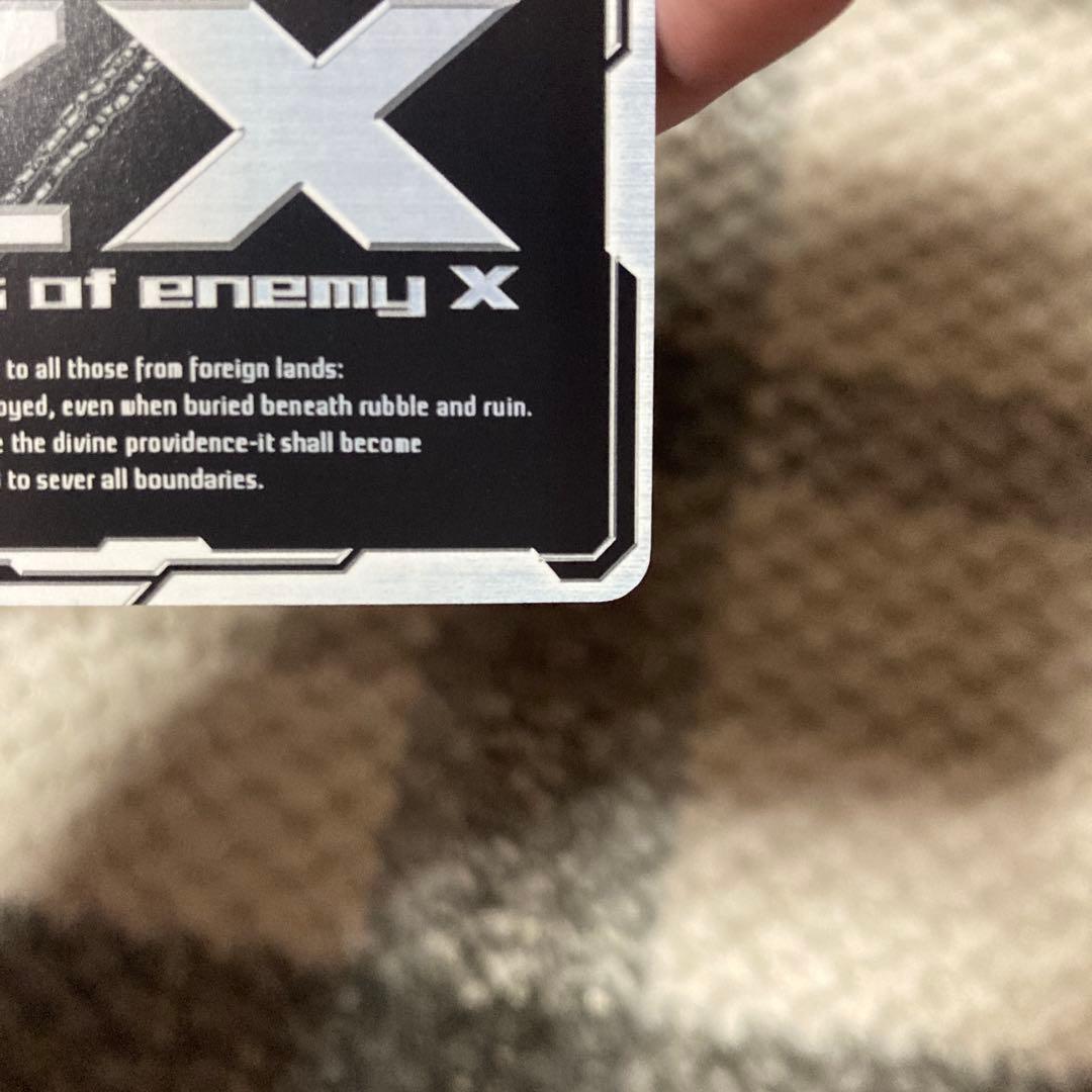 Z/X ユニゾンドラゴン 黒剣 蹂躙するバラハラ