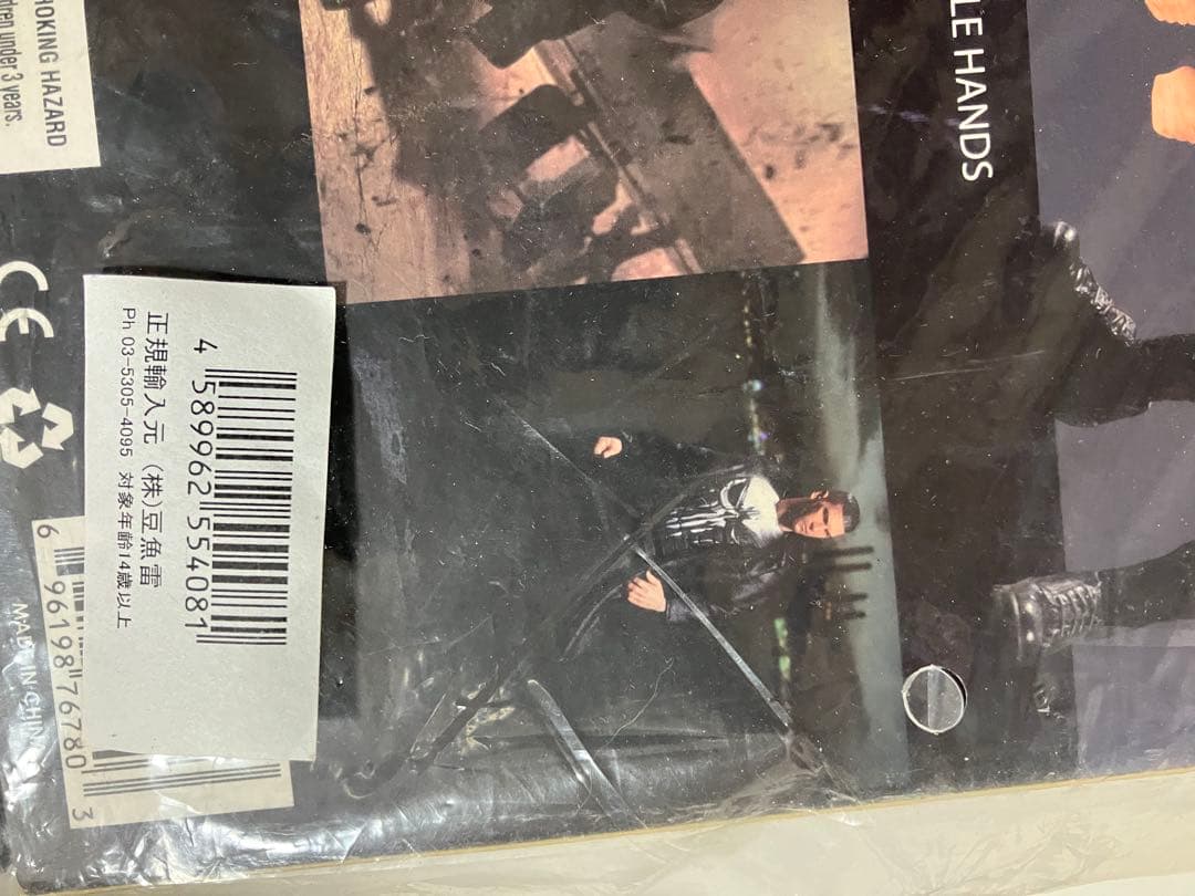 レア　メズコ パニッシャー Netflix版 mezco フィギュア