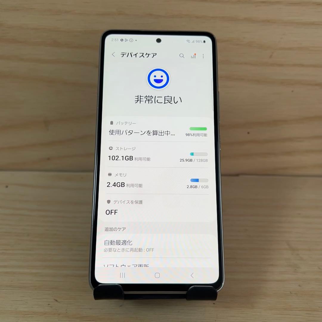 SAMSUNG Galaxy A53 5G本体 W13