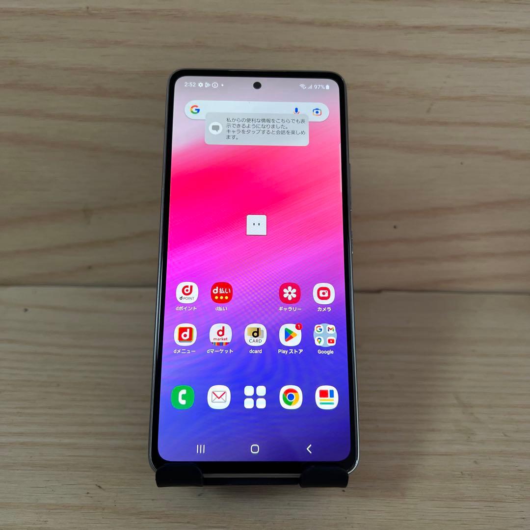 SAMSUNG Galaxy A53 5G本体 W13