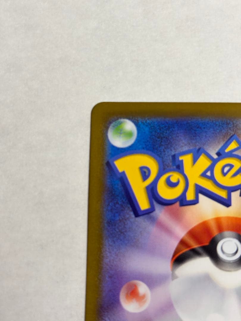 ロケット団のミュウツーex プロモ（champion ship2026）