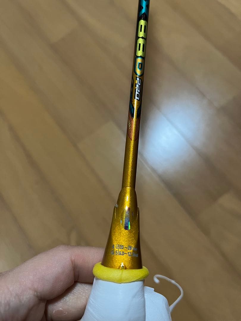 YONEX アストロクス88D PRO 4UG5 バドミントンラケット25lbs