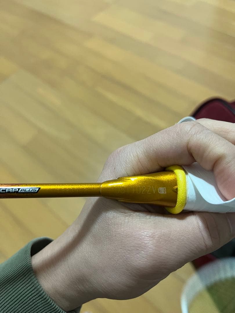 YONEX アストロクス88D PRO 4UG5 バドミントンラケット25lbs