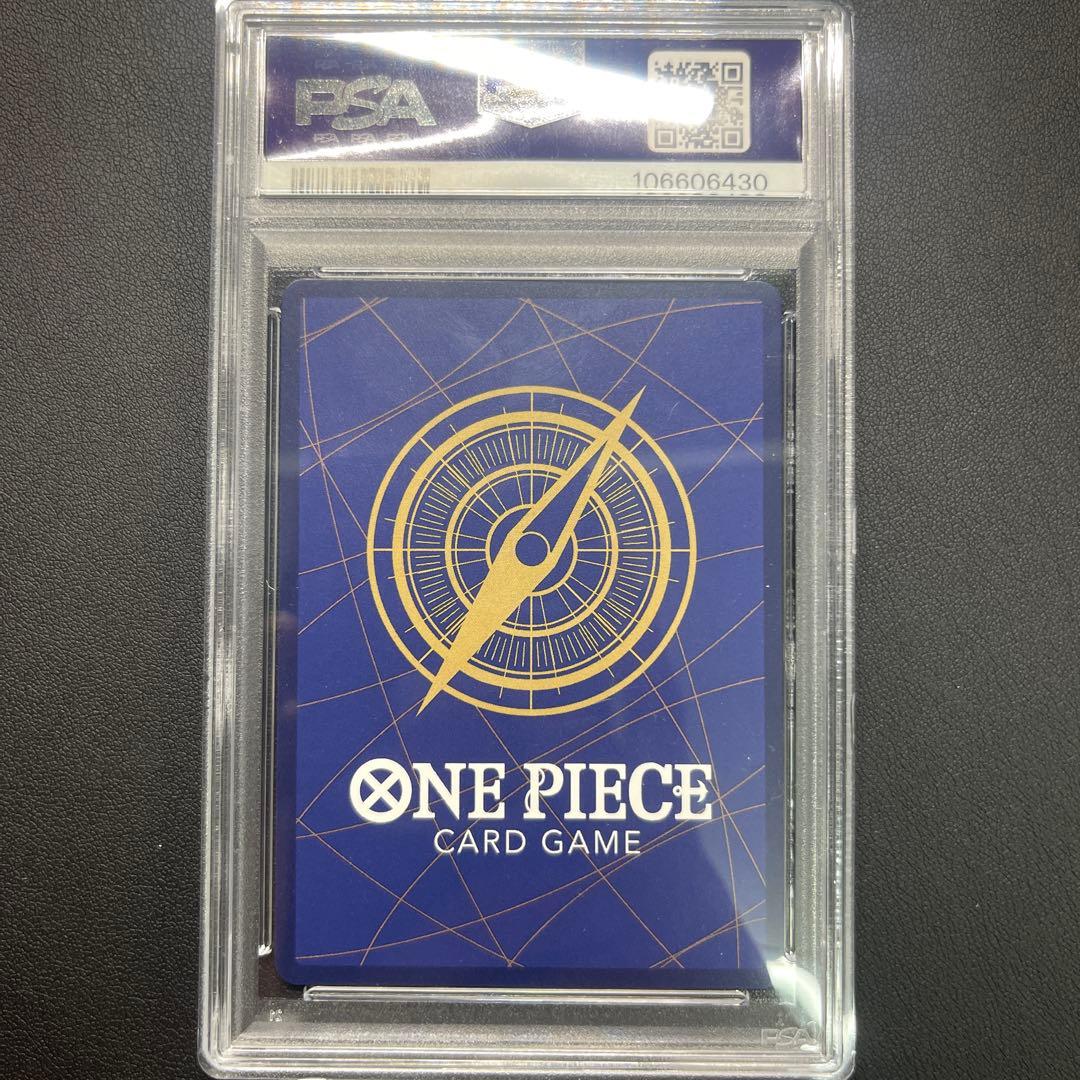 トラファルガーロー　PSA10 コミパラ　ワンピースカード