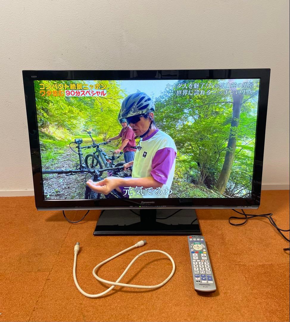 パナソニック 液晶テレビ　32V型地上/BS/110度CSデジタルハイビジョン