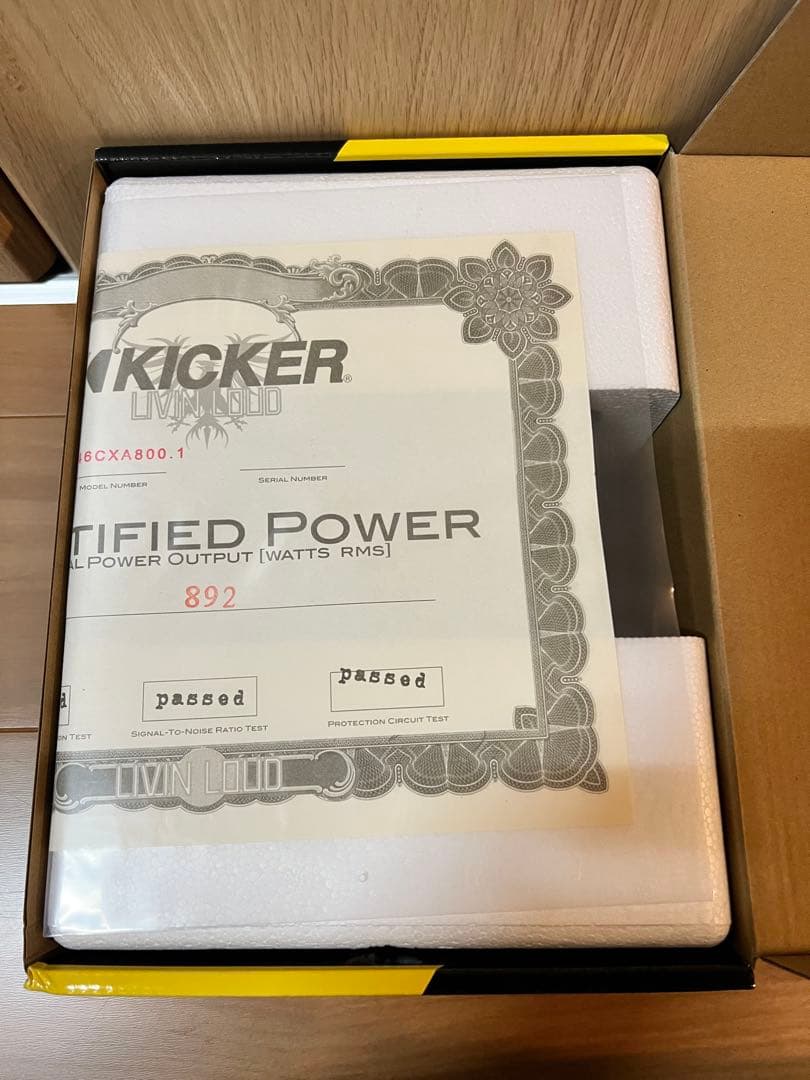 Rabbit Stickerᕱᘏ ゛　新品　KICKER CX-800.1