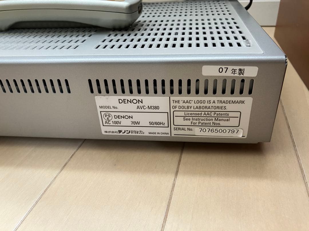 DENON ホームシアター 5.1ch AVC-M380