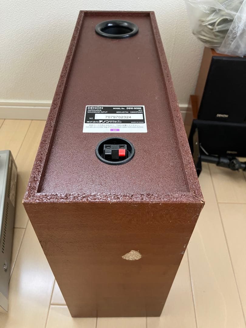 DENON ホームシアター 5.1ch AVC-M380