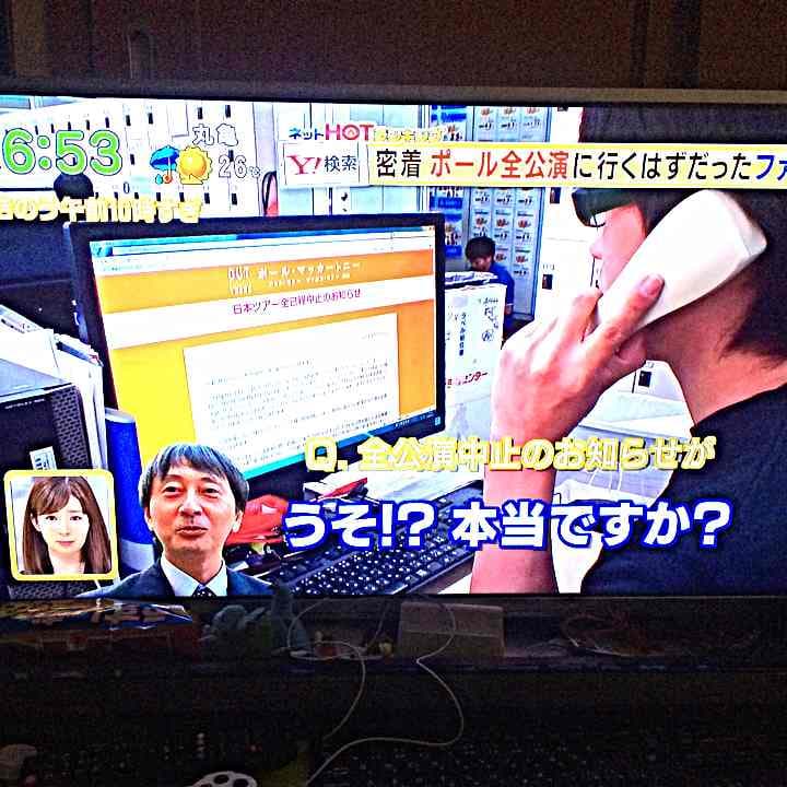 薄型TV39インチ