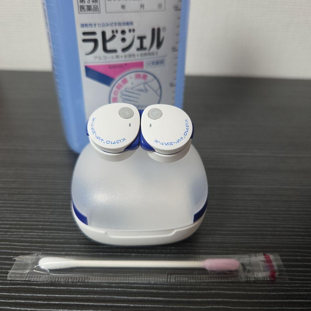 おまけ！ATH-CKS50TW2 R2-D2 スターウォーズ ワイヤレスイヤホン