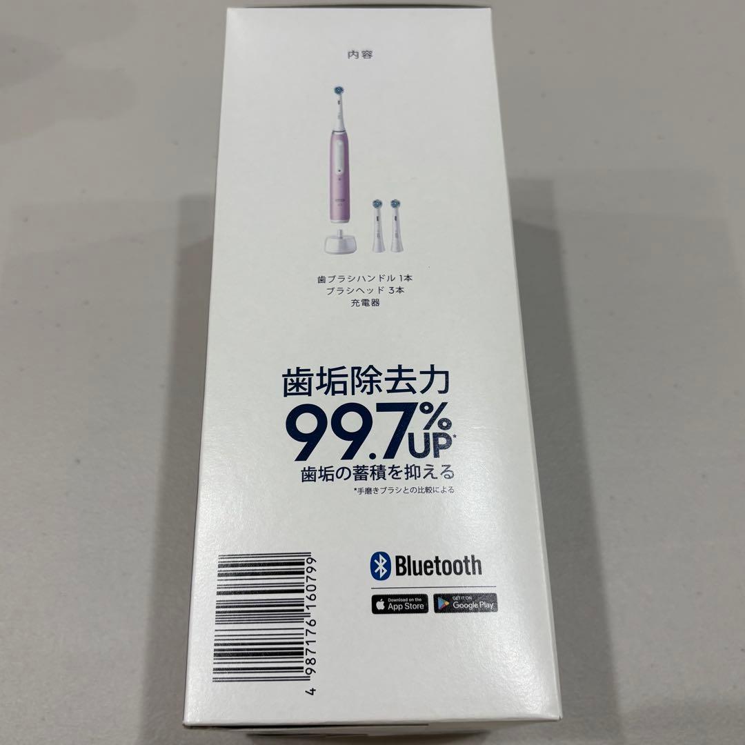 Oral-B iO Series 4 電動歯ブラシ