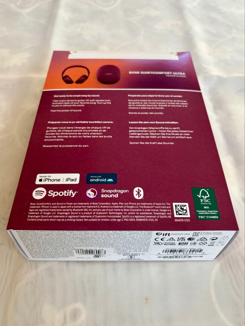 BOSE Ultra Open Earbuds /カラー：DEEP Plum