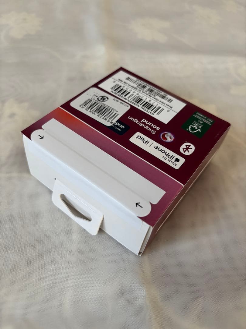 BOSE Ultra Open Earbuds /カラー：DEEP Plum