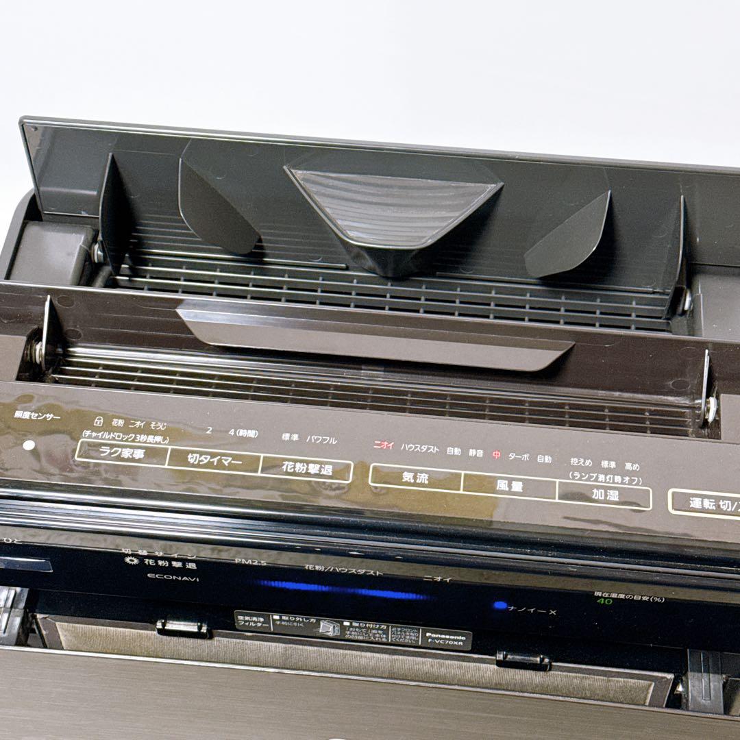 Panasonic 加湿空気清浄機 VC70XR-TM ブラウン 木目調