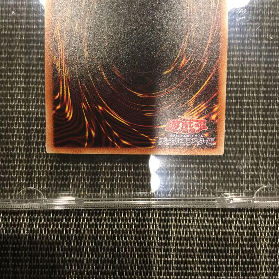 ブラックマジシャン　20thシークレット　20CP