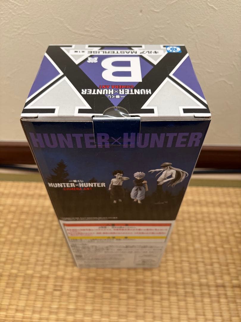 HUNTER HUNTER キルア フィギュア B賞 一番くじ