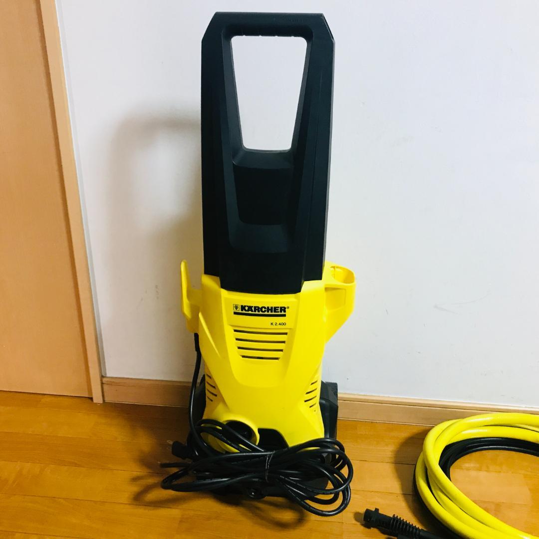 【匿名配送、送料無料】高圧洗浄機 K2.400 ケルヒャー KARCHER