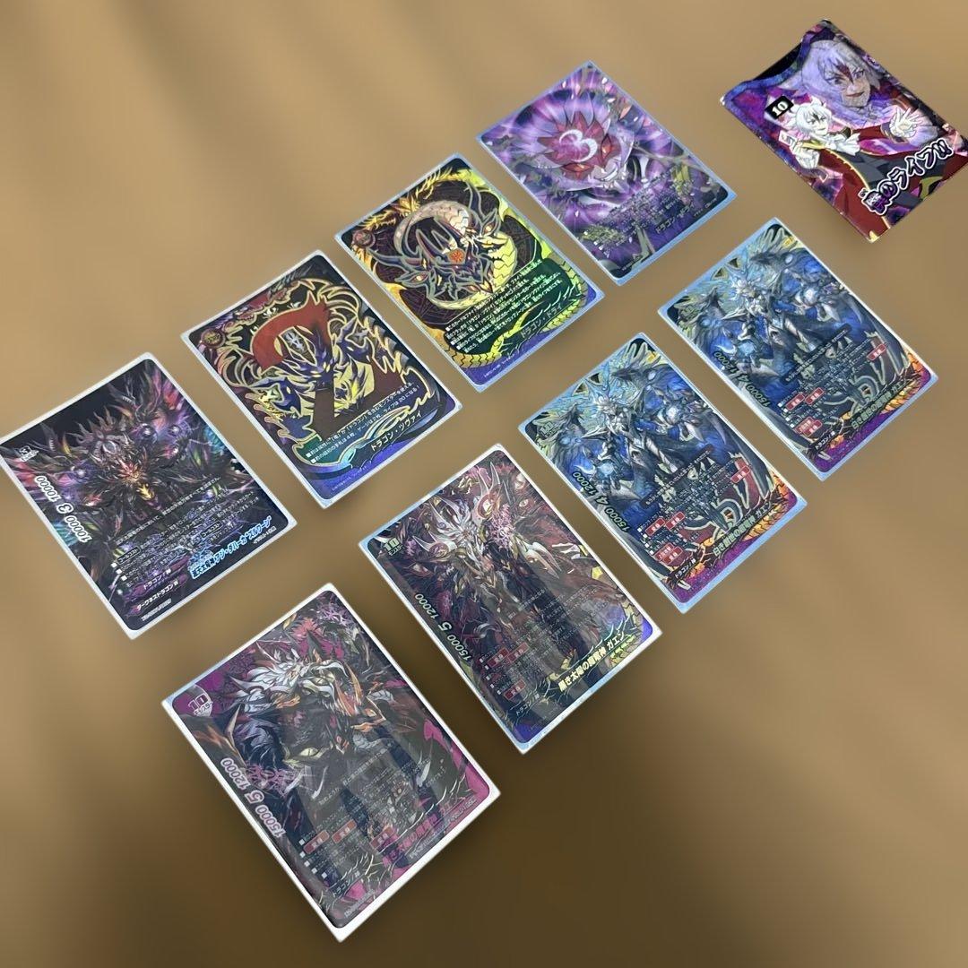 バディファイト【ドラゴンツヴァイ/ドライデッキ】