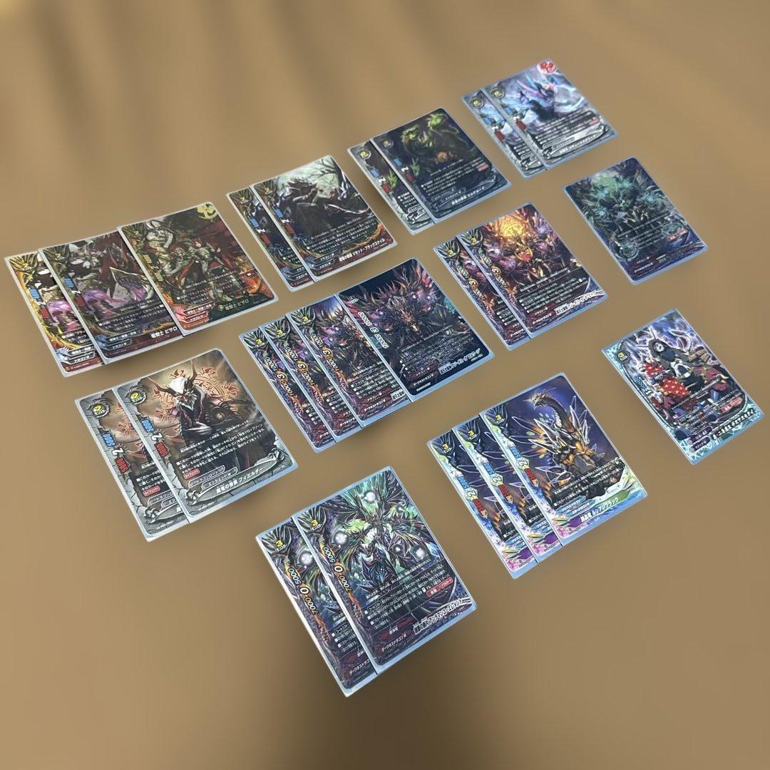 バディファイト【ドラゴンツヴァイ/ドライデッキ】