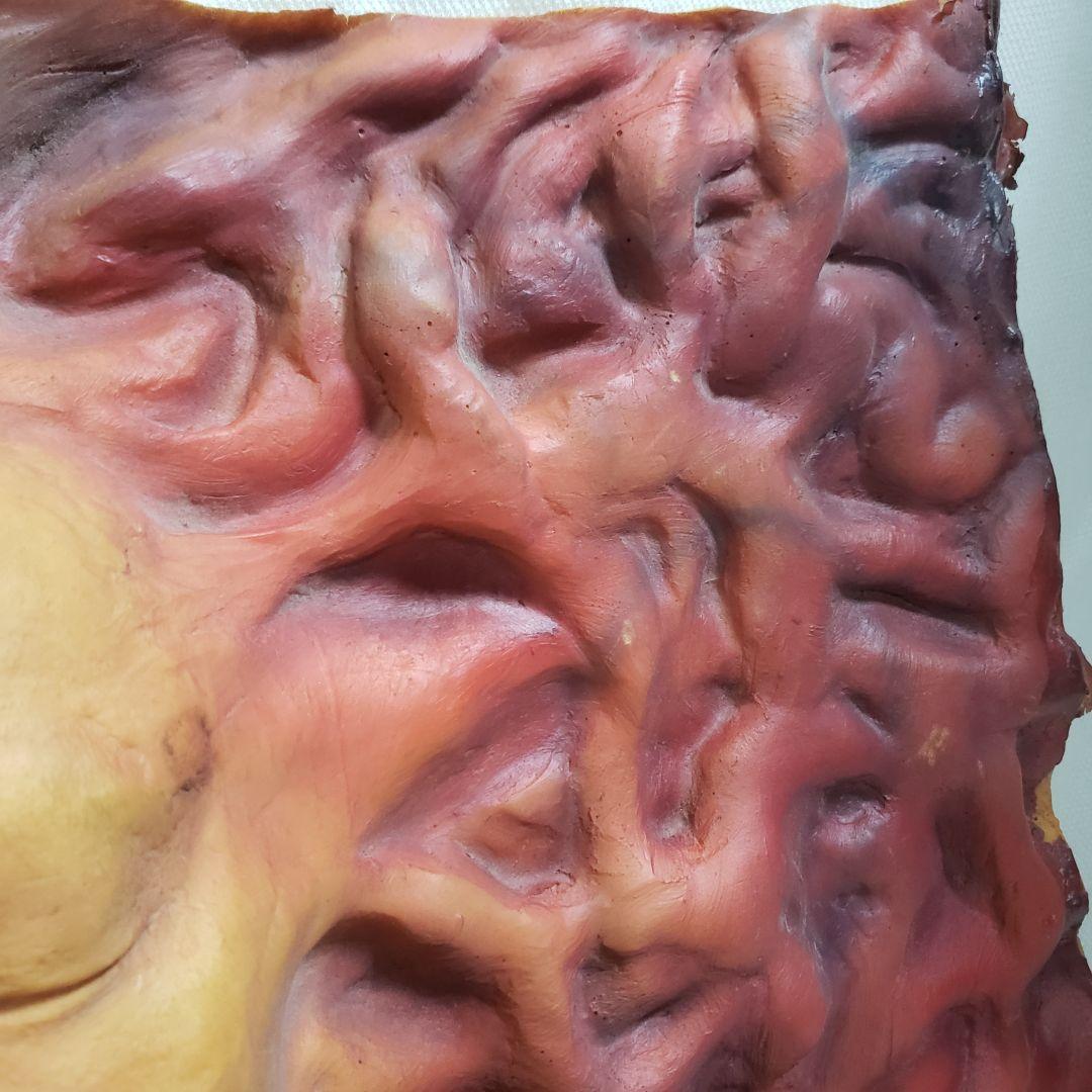 スクリーミングマッドジョージ 立体オブジェ①