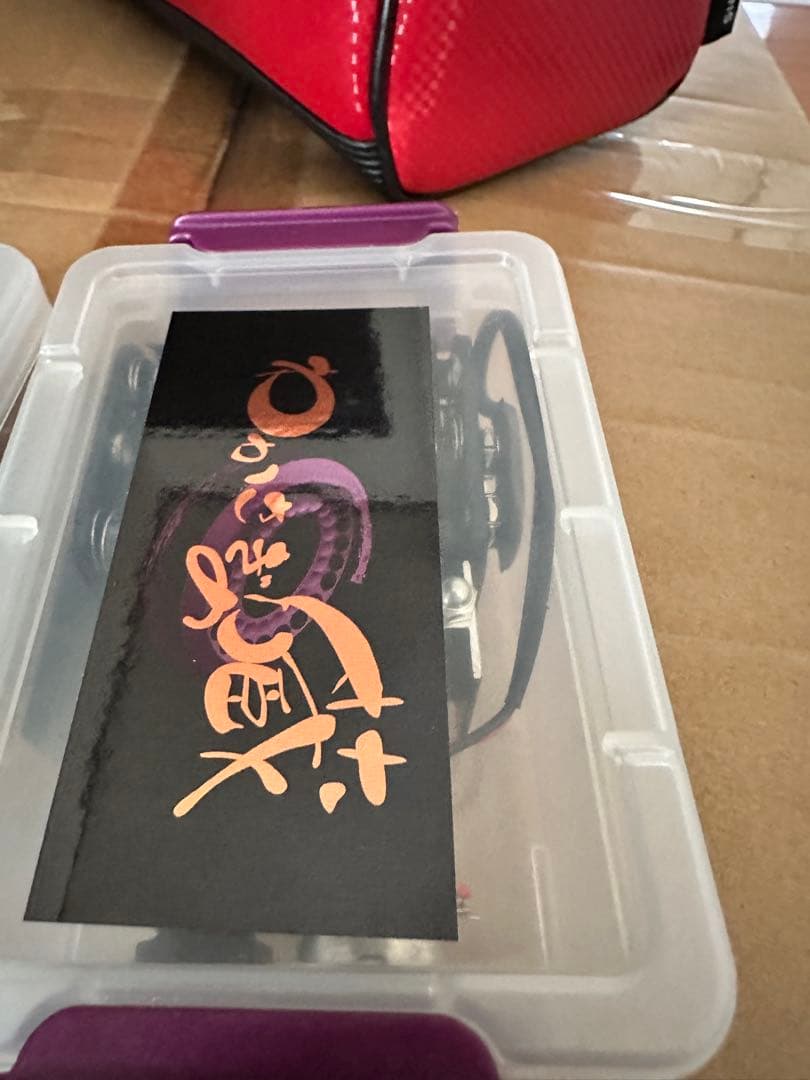 わかさぎの蔵 コントローラー 2個セット 美品 ケース付き