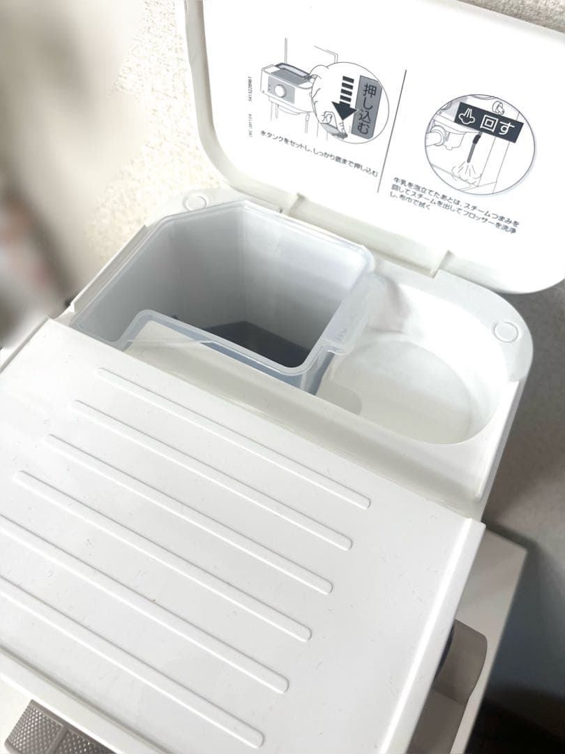 デロンギ　スティローザ エスプレッソマシン 新色