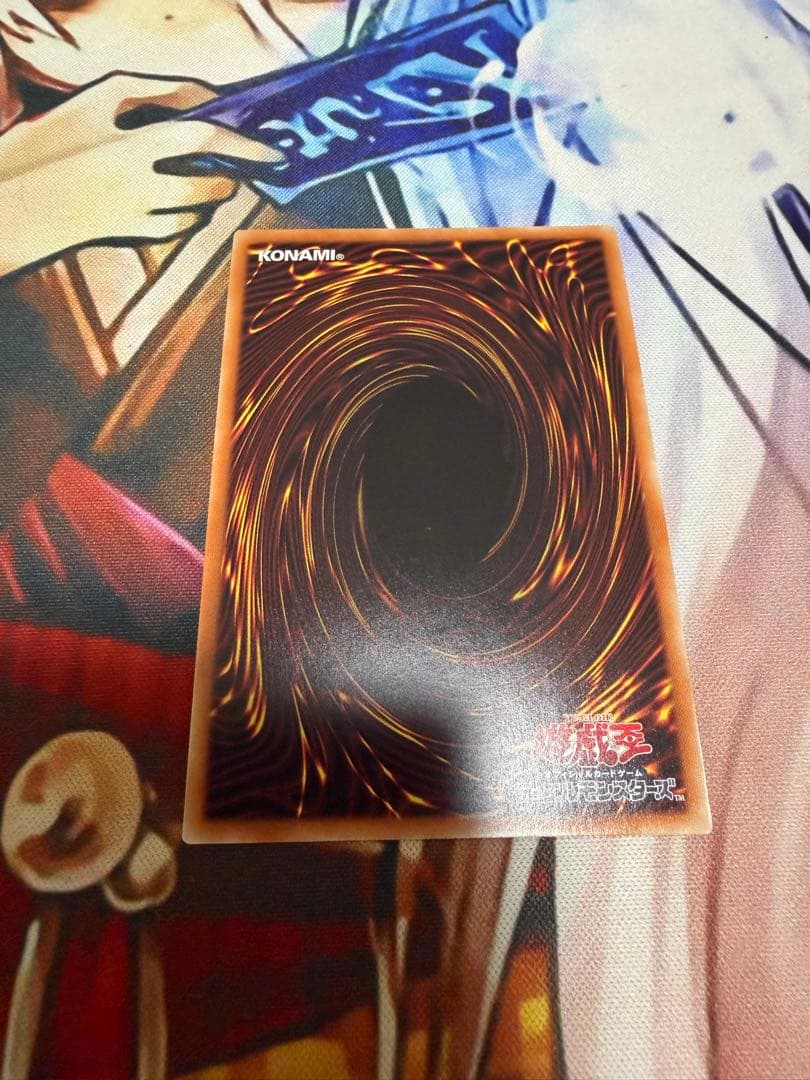 遊戯王 灰流うらら　はるうらら　絵違い プリズマ　プリズマティックシークレット