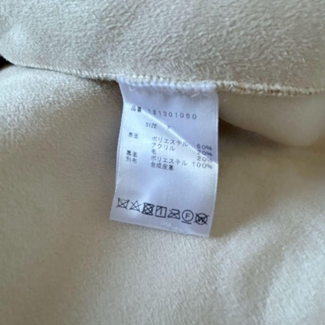 【美品】AKTE ボアコート　ノーカラーコート