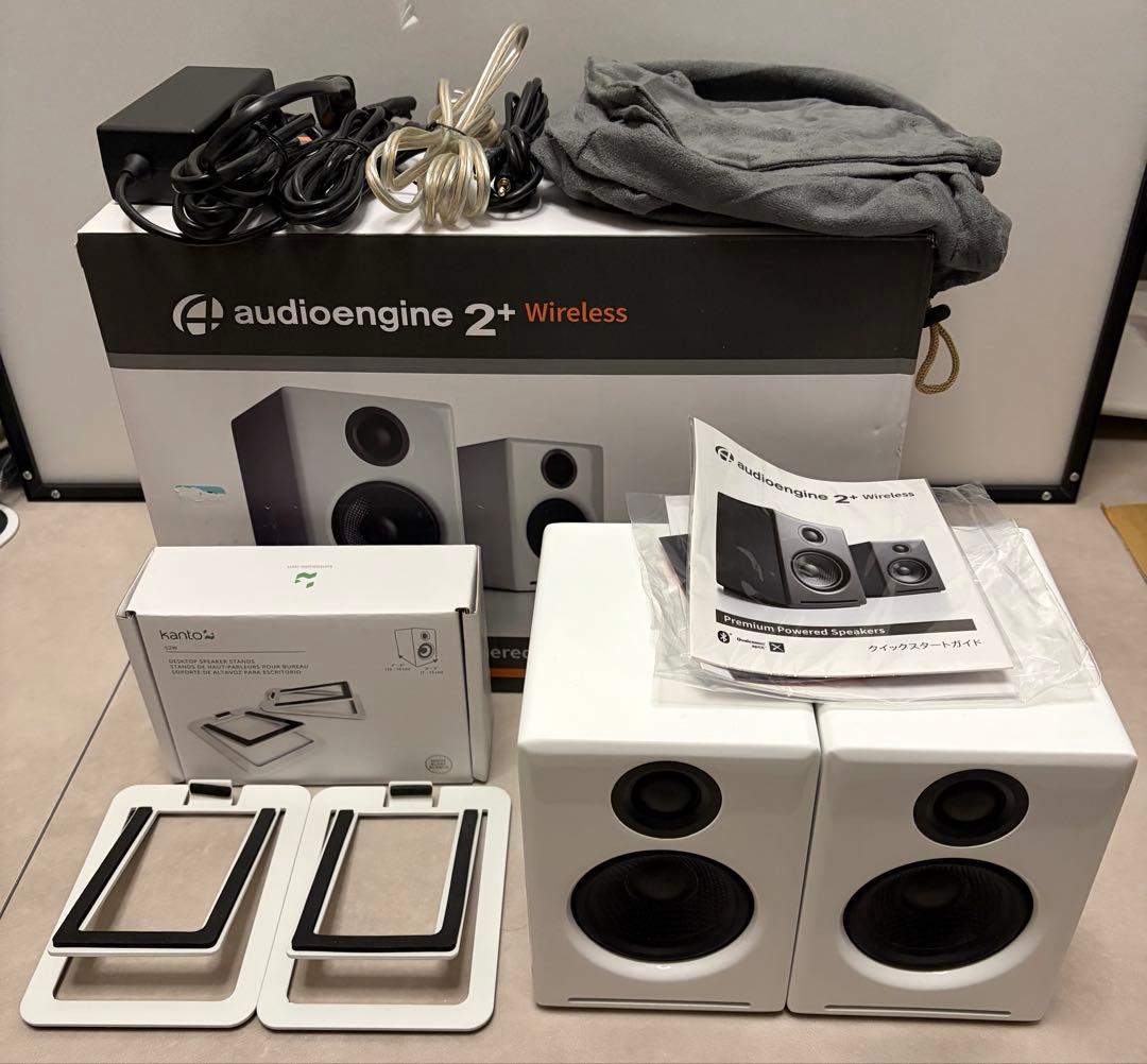 Audioengine オーディオエンジン A2＋ワイヤレス