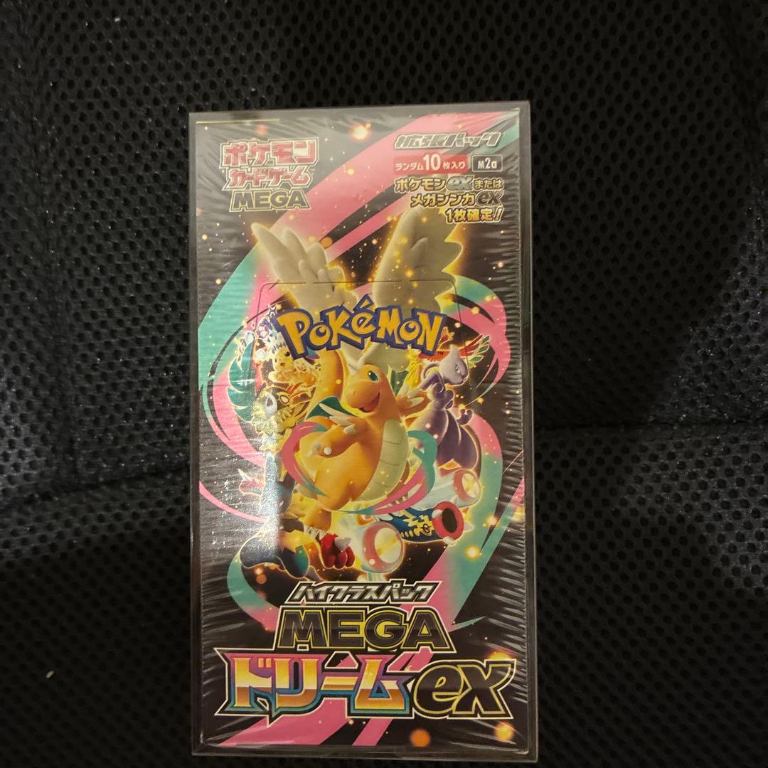 ポケモンカードゲーム MEGA ドリームEXシュリンク付き