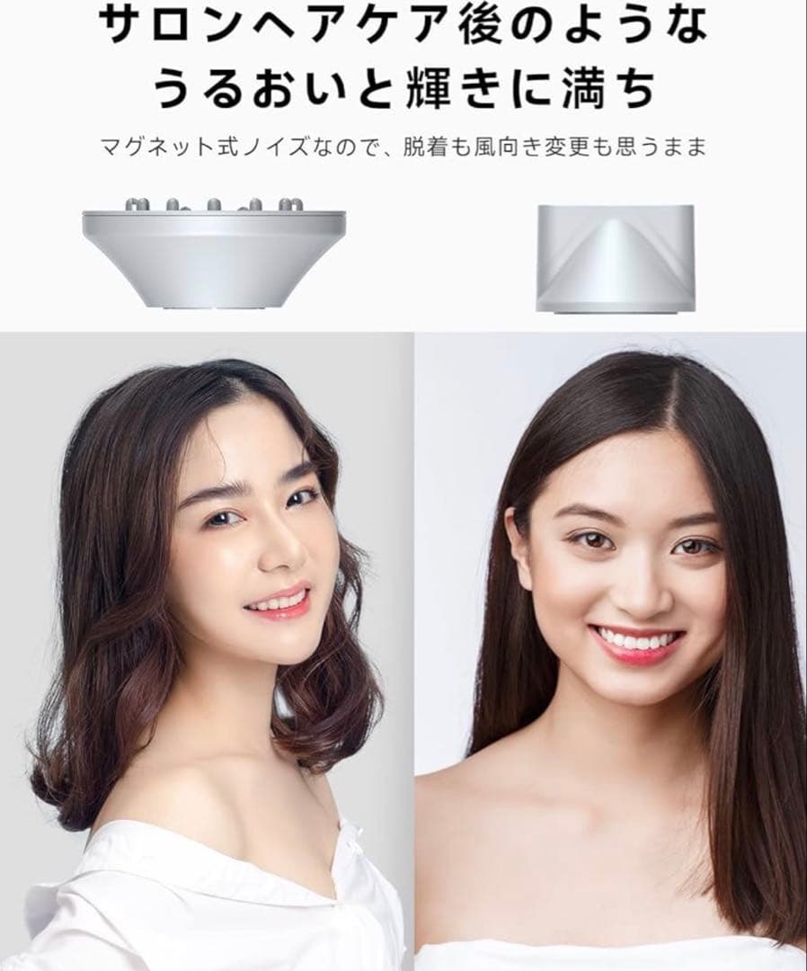 【新品未使用】サロン級 速乾ドライヤー マイナスイオン 軽量DesertWest