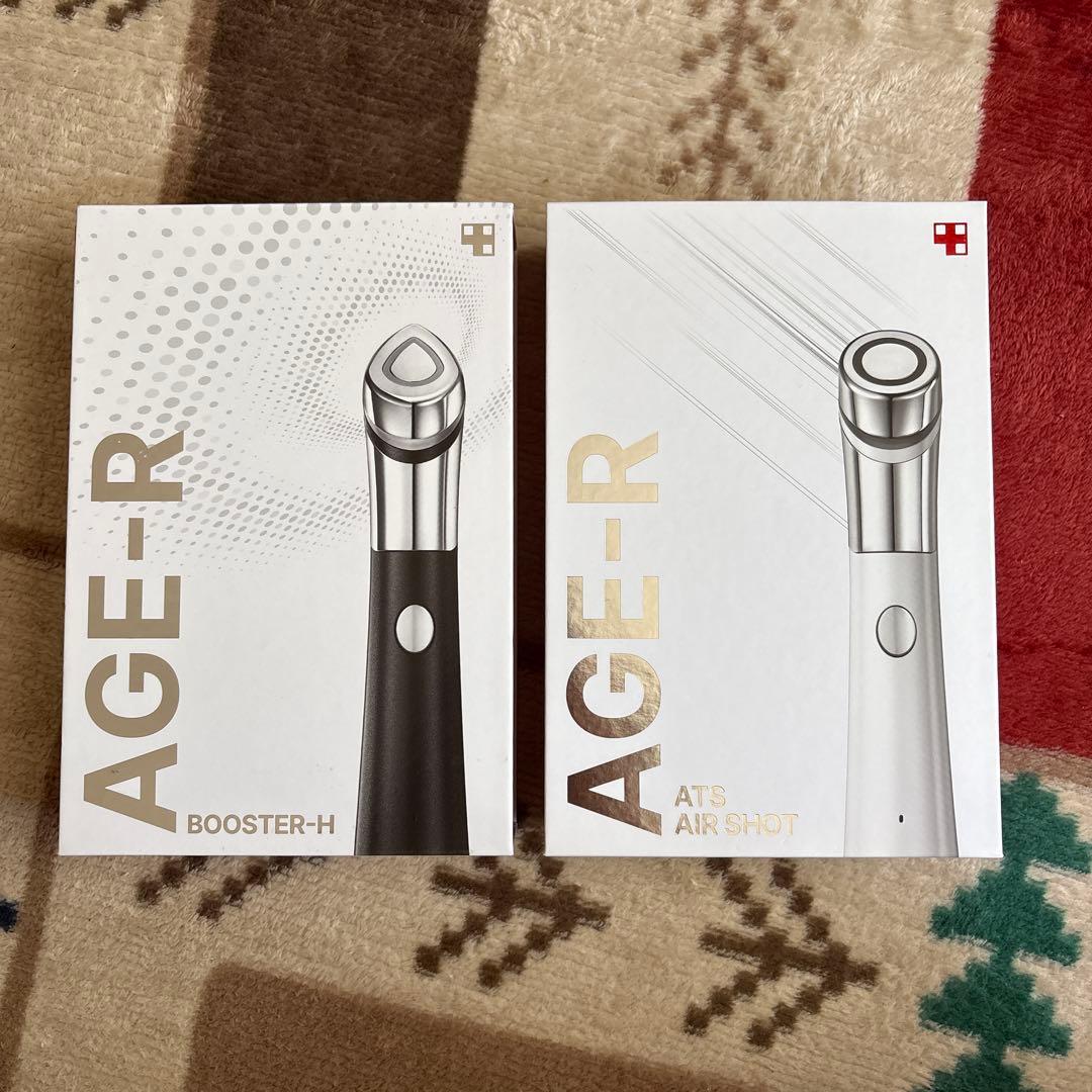 メディキューブAGE-R BOOSTER-H•AGE-R ATS AIRSHOT