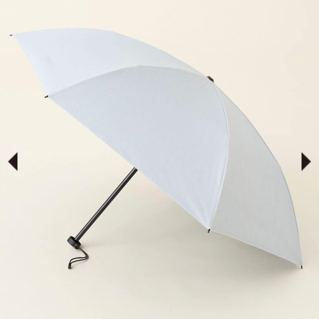 サンバリア100　２段折コンパクト　moku　ブルー　日傘